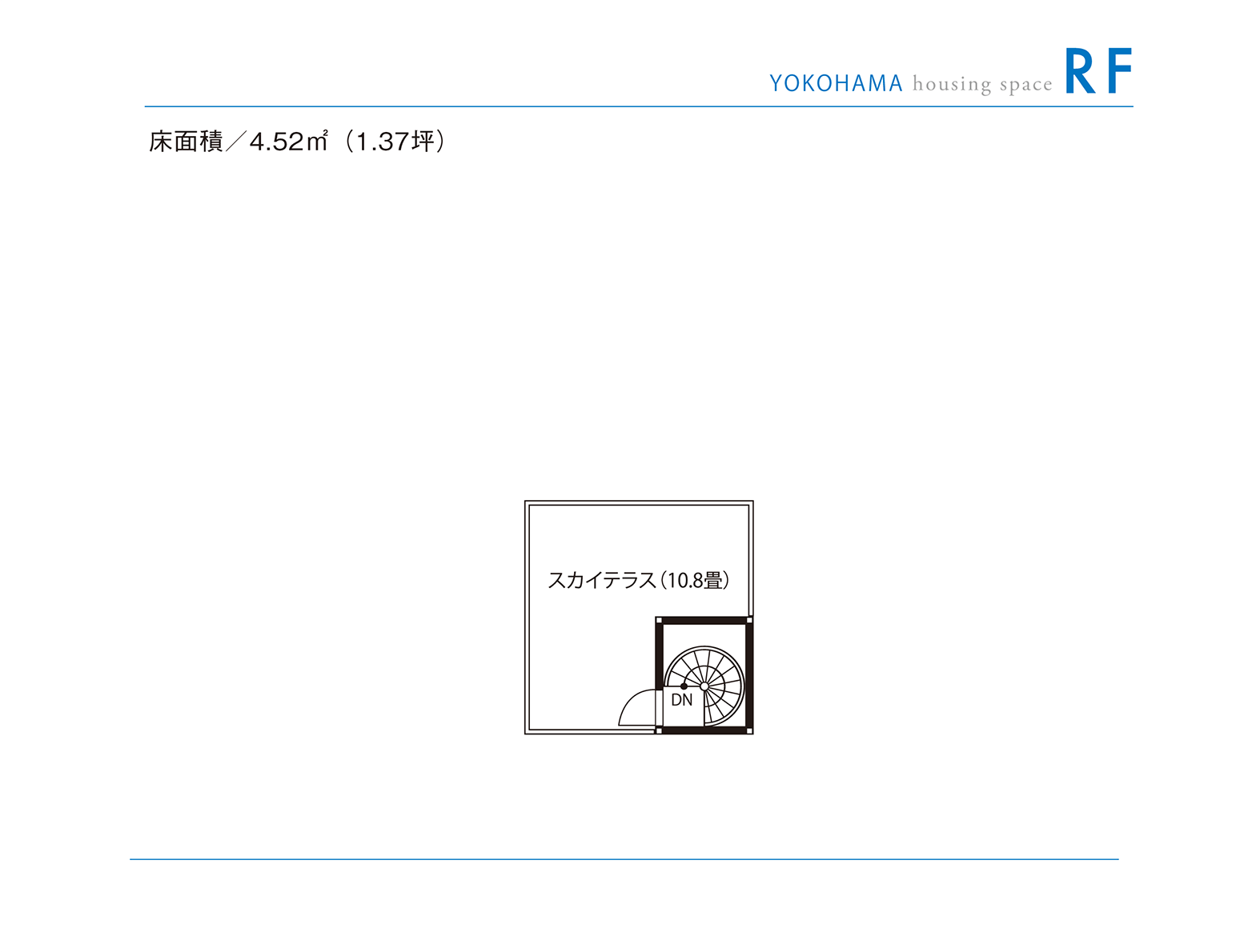 東京セキスイハイム_RF_横浜デシオ展示場