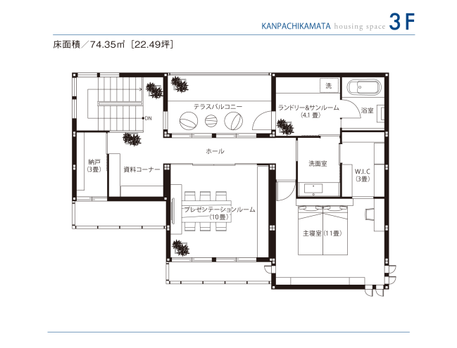 東京セキスイハイム_3F_環八蒲田デシオ展示場